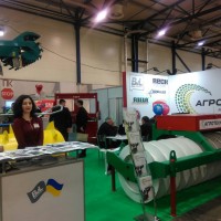 Агровыставка 2018 Агровыставка 2018