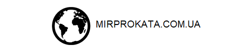 mirprokata.com.ua