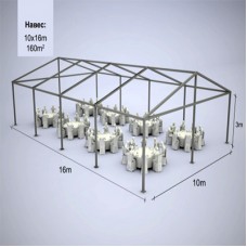 Шатёр "MULTIFLEX" 16х10